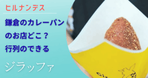 Catchy Waves_02