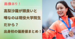 wakuwaku_89