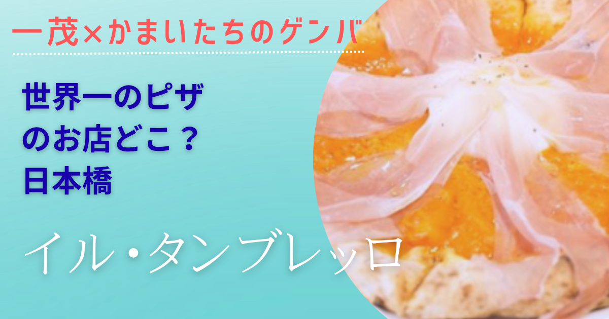 wakuwaku93